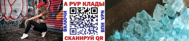 Купить закладку СОЛЬ  АМФЕТАМИН  Псилоцибиновые грибы  ГАШ  COCAIN  Меф мяу мяу  Ладушкин
