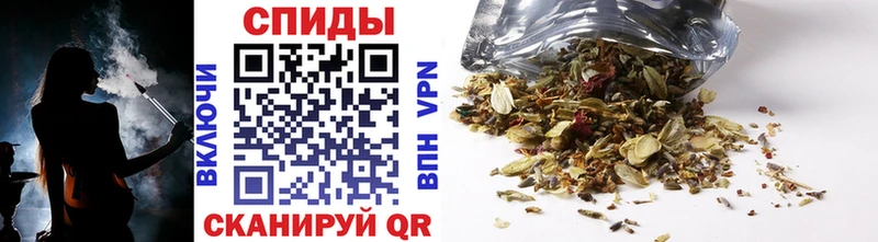 Купить закладки  Ладушкин  Бутират жидкий экстази 