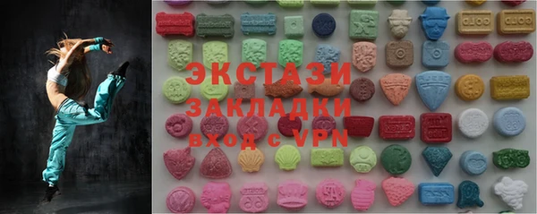 дживик Бугульма