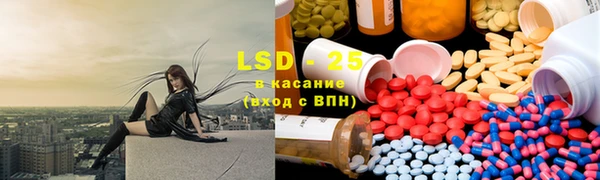дживик Бугульма