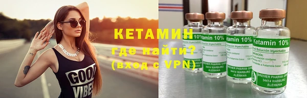дживик Бугульма
