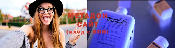 мет Бронницы
