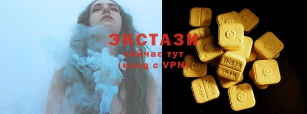 дживик Бугульма