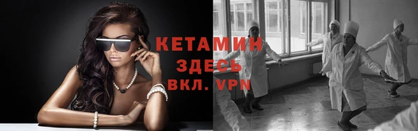 дживик Бугульма