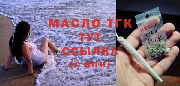 дживик Бугульма