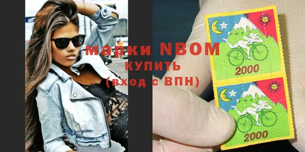 дживик Бугульма