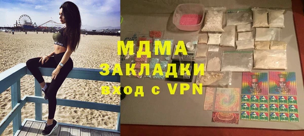 дживик Бугульма