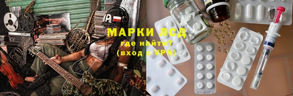 дживик Бугульма