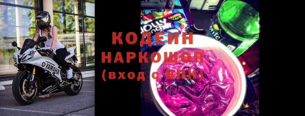 мет Бронницы