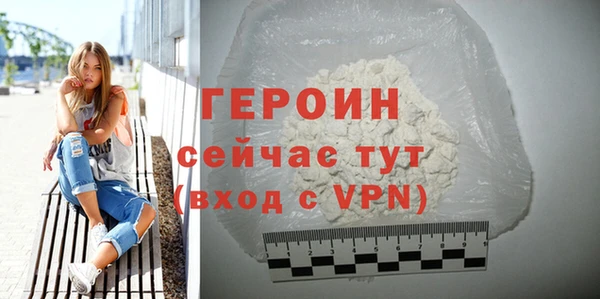 мет Бронницы