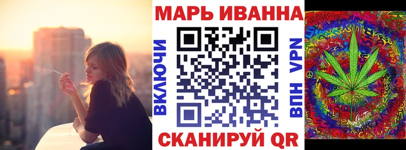 Канабис индика  Купить закладки  Ладушкин 